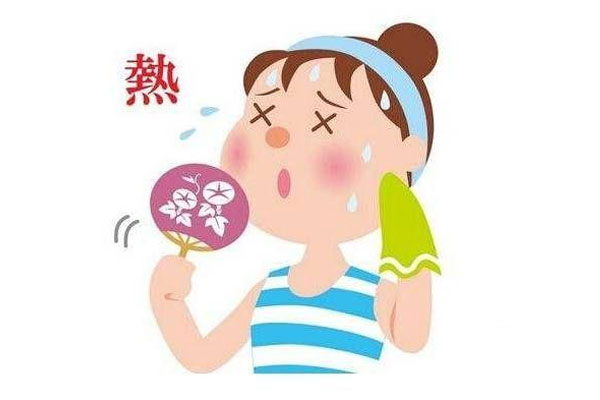 防暑健脾 清解湿热