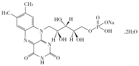 注射用核黄素磷酸钠