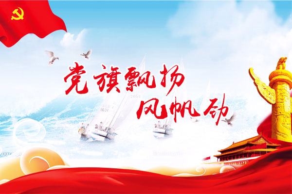 sunbet(中国区)官方网站入口