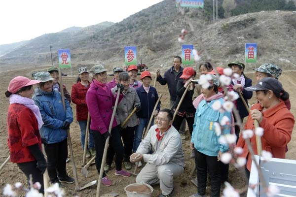 sunbet中药材莳植基地