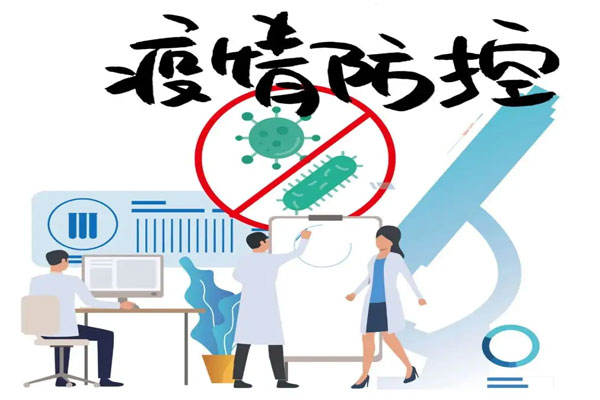 sunbet(中国区)官方网站入口