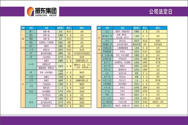 sunbet(中国区)官方网站入口