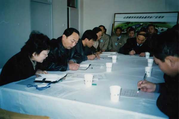 2002年sunbet制药车间“差别会