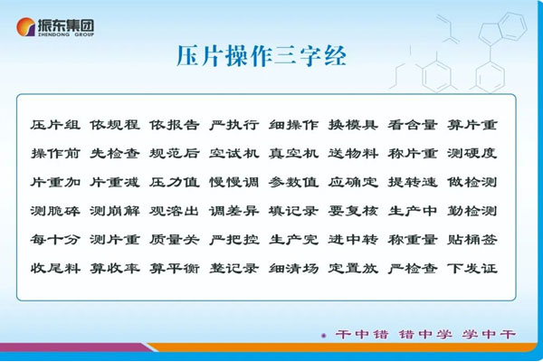 sunbet(中国区)官方网站入口