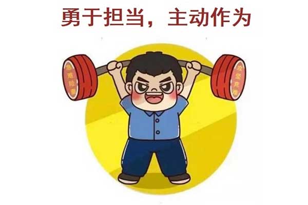 sunbet(中国区)官方网站入口